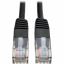 Tripp Lite series Cat5e Molded Patch Cable 1