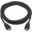 Tripp Lite series P568-050 HDMI Gold Digital Video Cable 1