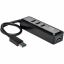 Tripp Lite series 4-Port Portable USB 3.0 SuperSpeed Hub 1