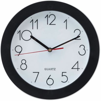 Universal Round Wall Clock 1