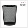 Universal Mesh Wastebasket, 18 qt, Steel Mesh, Black 3
