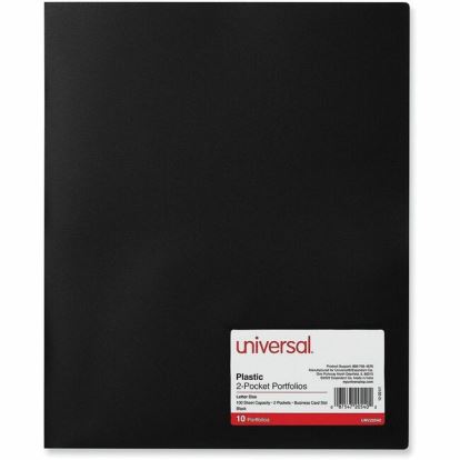Universal Pocket Folder 1