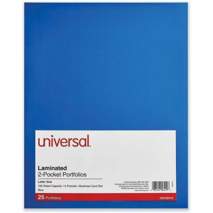 Universal Pocket Folder 1
