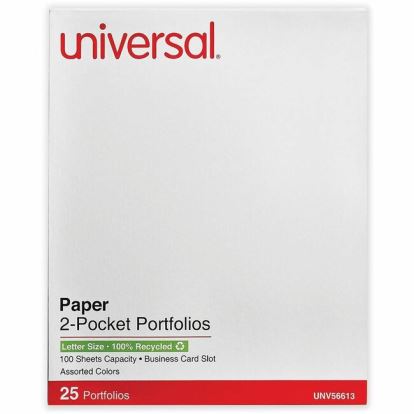 Universal Pocket Folder 1