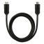 HDMI to HDMI Audio/Video Cable, 12 ft., Black 1