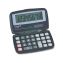 LS555H Handheld Foldable Pocket Calculator, 8-Digit LCD 1
