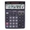 DJ120D Calculator, 12-Digit LCD 1