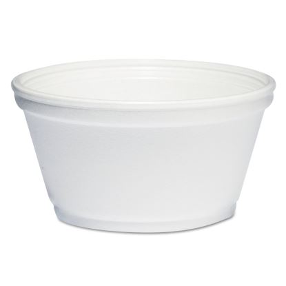 Foam Container, 8 oz, White, 1,000/Carton 1