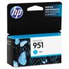HP 951, (CN050AN) Cyan Original Ink Cartridge 2