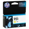 HP 951, (CN052AN) Yellow Original Ink Cartridge 2
