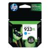 HP 933XL, (CN054AN) High-Yield Cyan Original Ink Cartridge 1