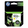 HP 933XL, (CN056AN) High-Yield Yellow Original Ink Cartridge 1