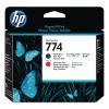 HP 774, (P2V97A) Chromatic Red/Matte Black Printhead 1