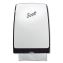 Control Slimfold Towel Dispenser, 9.88 x 2.88 x 13.75, White 1