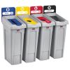 Slim Jim Recycling Station Kit, 92 gal, 4-Stream Landfill/Paper/Plastic/Cans 1