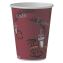 Solo Paper Hot Drink Cups in Bistro Design, 12 oz, Maroon, 50/Pack 1