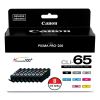 4215C007 (CLI-65) Ink, Black/Cyan/Gray/Light Gray/Magenta/Photo Cyan/Photo Magenta/Yellow, 8/Pack 1
