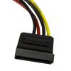StarTech.com SATAPOWADAP internal power cable 5.98" (0.152 m) 3