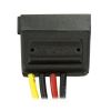 StarTech.com SATAPOWADAP internal power cable 5.98" (0.152 m) 4