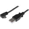 StarTech.com USBAUB50CMRA USB cable USB 2.0 19.7" (0.5 m) USB A Micro-USB A Black 1
