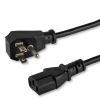 StarTech.com PXTF10115 power cable Black 181.1" (4.6 m) NEMA 5-15P C13 coupler 1