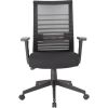 Boss Mesh Task Chair 2