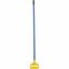 Rubbermaid Commercial Invader Wet Mop Fiberglass Handle 1