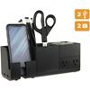 Bostitch Konnect Desk Organizer with Power Station 4