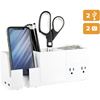 Bostitch Konnect Desk Organizer with Power Station 4