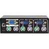 StarTech.com 2 Port Professional PS/2 KVM Switch 2