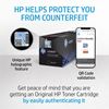 HP 147A Original Laser Toner Cartridge - Black - 1 / Carton 9