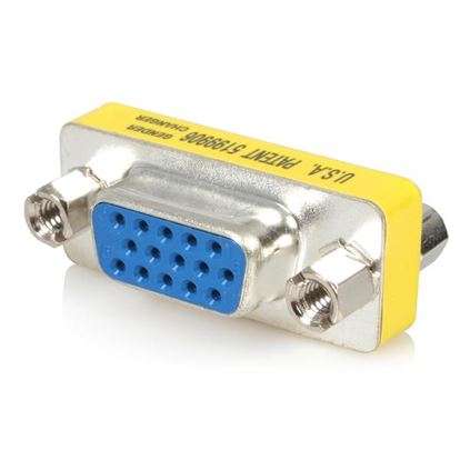 StarTech.com GC15HSF cable gender changer VGA Silver 1