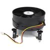 StarTech.com FAN775E computer cooling system Processor Cooler 3.74" (9.5 cm) Black 3