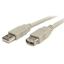 StarTech.com USBEXTAA10 USB cable USB 2.0 118.1" (3 m) USB A Beige 1