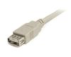 StarTech.com USBEXTAA10 USB cable USB 2.0 118.1" (3 m) USB A Beige 3