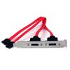 StarTech.com ESATAPLATE2 SATA cable 1