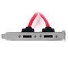 StarTech.com ESATAPLATE2 SATA cable 2