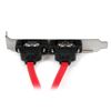 StarTech.com ESATAPLATE2 SATA cable 3