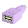 StarTech.com GC46FMKEY cable gender changer PS/2 USB A Violet 3