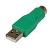 StarTech.com GC46MF cable gender changer PS/2 USB Green 1