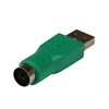 StarTech.com GC46MF cable gender changer PS/2 USB Green 2