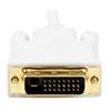 StarTech.com MDP2DVIMM6W video cable adapter 70.9" (1.8 m) mini DisplayPort DVI-D White 3