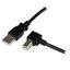StarTech.com USBAB3MR USB cable USB 2.0 118.1" (3 m) USB A USB B Black 1