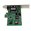 StarTech.com PEX1000MMSC2 network card Internal Ethernet / Fiber 2000 Mbit/s 3