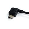 StarTech.com UUSBHAUB1LA USB cable USB 2.0 11.8" (0.3 m) USB A Micro-USB B Black 2