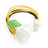 StarTech.com EPS8EXT internal power cable 7.99" (0.203 m) 1