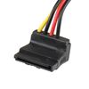 StarTech.com PYO2LP4LSATR internal power cable 12" (0.305 m) 3