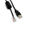 StarTech.com USBUPS06 USB cable 72" (1.83 m) USB A Black 1