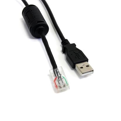 StarTech.com USBUPS06 USB cable 72" (1.83 m) USB A Black 1