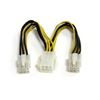 StarTech.com PCIEXSPLIT6 internal power cable 6" (0.152 m) 1
